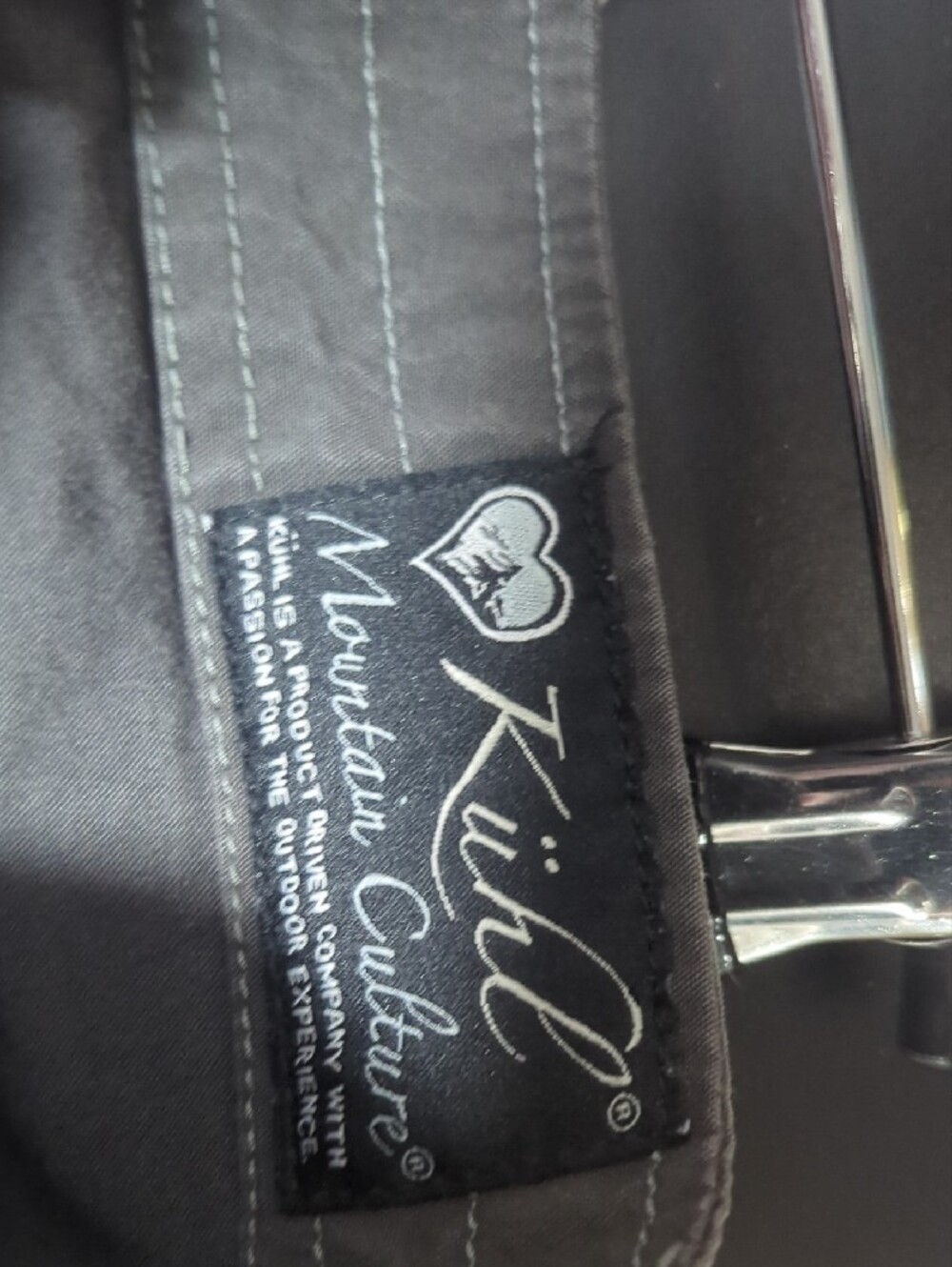 Kuhl Women's Gray Outdoor Utility Shorts - Picture 3 of 7